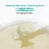 Makeup Cleansing Balm